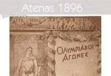 Todos los Logos Olimpicos