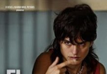 El patio de mi cárcel