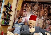 Esto no le dolerá mucho…