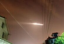 Un ovni sobre Zhejiang, China