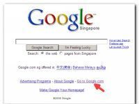 Google USA. Estados Unidos