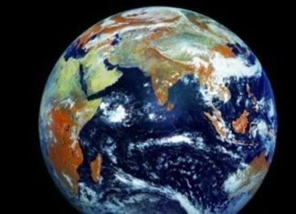 La imagen definitiva de La Tierra