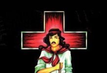 La Historia del Gauchito Gil