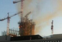 Espectacular Incendio en el BBVA de Madrid Espectacular Incendio en el BBVA de Madrid