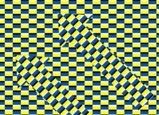 Ilusiones opticas. Efectos 3D
