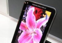 El próximo Samsung Galaxy Tab tendría CPU doble núcleo y pantalla Super AMOLED
