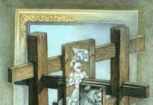Ilusion óptica, Sandro del Prete
