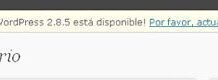 Ya disponible WordPress versión 2.8.5