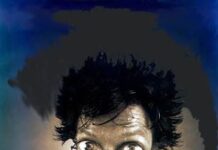 Comparación entre el seguimiento público y el anónimo