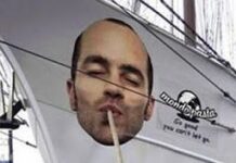 Publicidad con ilusiones opticas