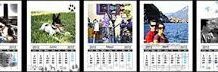 Calendarios personalizados