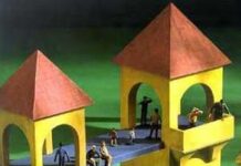 Ilusión Óptica: Camino imposible