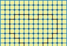 Ilusion optica. El corazon naranja