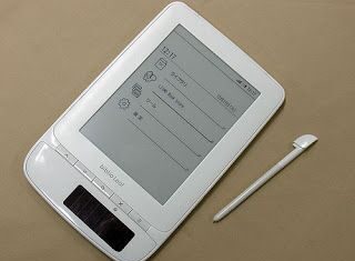 Próximo E-reader de Toshiba usara energía solar