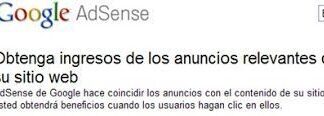 AdSense, dinero seguro en tu blog