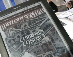 En CES, Hanvon presenta el primer eReader a color del mundo