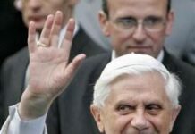 Ilusión Óptica del Papa