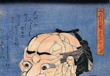 Dibujo tradicional de Japón