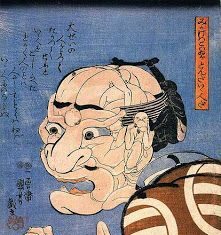 Dibujo tradicional de Japón