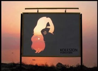 Ilusion optica natural en la publicidad