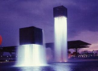 Ilusiones opticas.Isamu Noguchi.Espectacular efecto