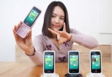 Pantech Sky IM-U560K, un movil para chicas