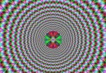 Ilusion optica . Pulsar