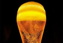 Ilusiones ópticas en publicidad del fútbol
