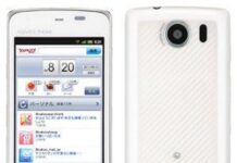 El Yahoo! Phone aparecera en japon con el sistema mobile Android
