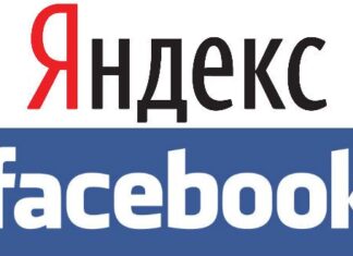Acuerdo entre Facebook y el grupo Yandex