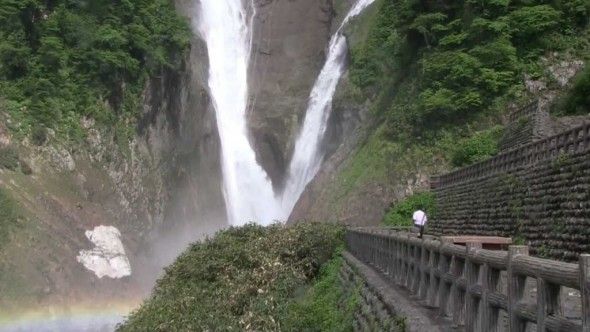 Cataratas de Japon Shomyo-daki y Hannoki-no-taki