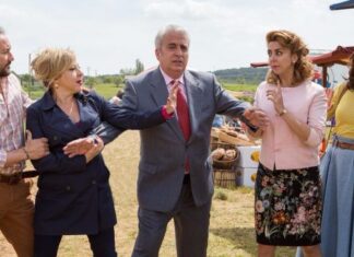 Villaviciosa de al lado, La Película de la Temporada Villaviciosa de al lado, La Película de la Temporada